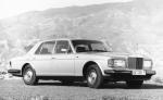 Rolls-Royce Silver Spirit 1980 года